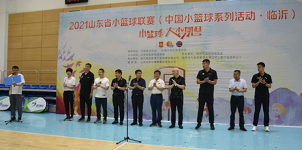 微信图片_20210621203418.jpg