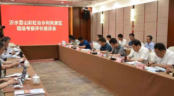 微信图片_20210625182618.jpg