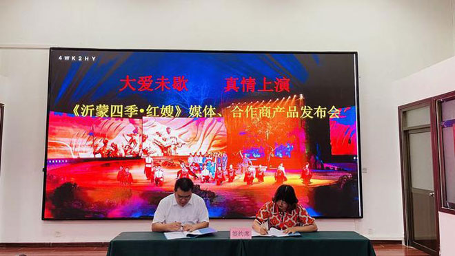 微信图片_20210630123431.jpg