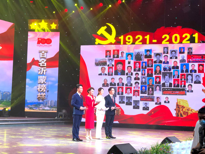 微信图片_20210702191947.jpg 微信图片_20210702191947.jpg