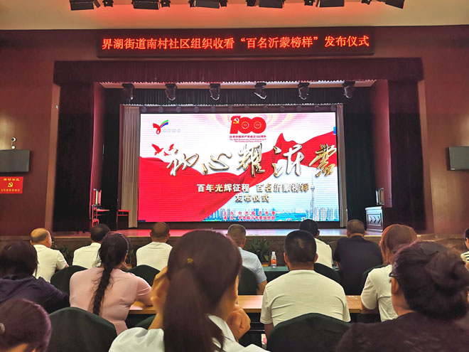 微信图片_20210702192051.jpg 微信图片_20210702192051.jpg