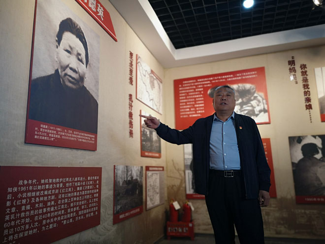 微信图片_20210702193131.jpg