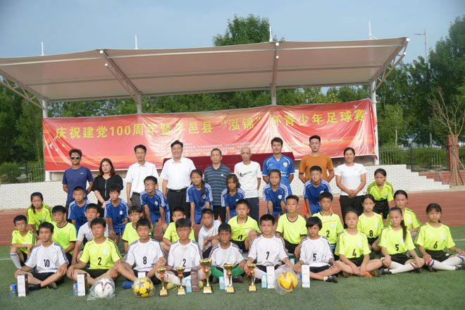 微信图片_20210708090539.jpg