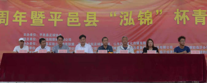 微信图片_20210708090434.jpg