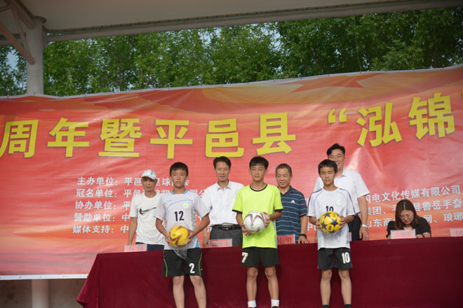 微信图片_20210708090528.jpg