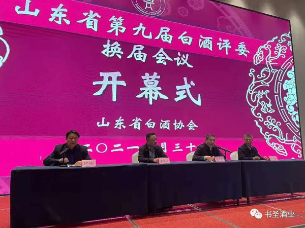 微信图片_20210709180337.jpg