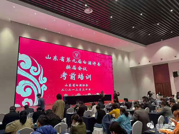 微信图片_20210709180344.jpg