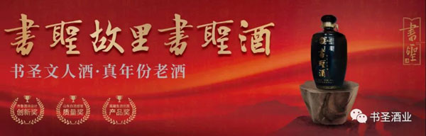 微信图片_20210709180450.jpg