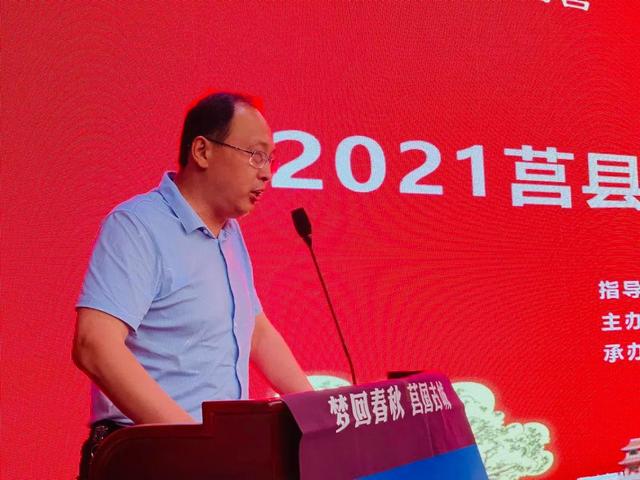 微信图片_20210722081910.jpg