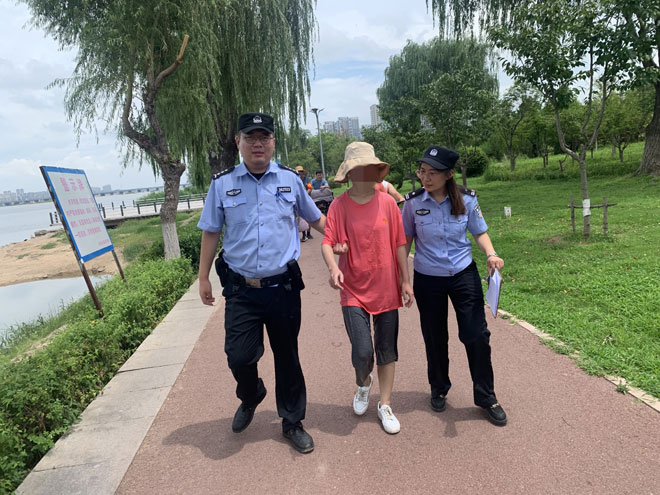微信图片_20210723194501.jpg 微信图片_20210723194501.jpg
