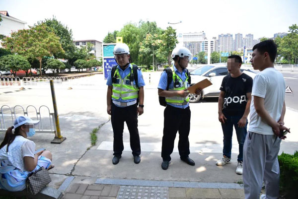 微信图片_20210802202107.jpg