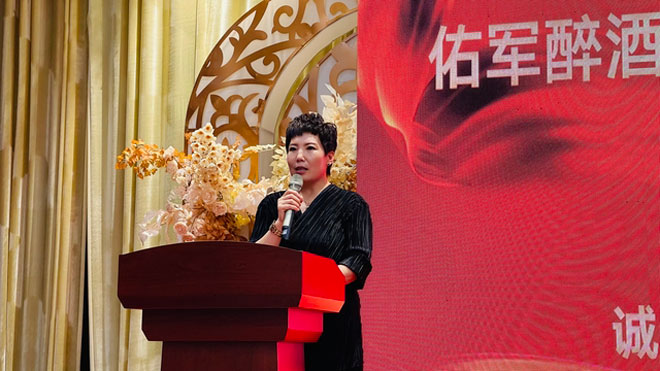微信图片_20210806223534.jpg 微信图片_20210806223534.jpg