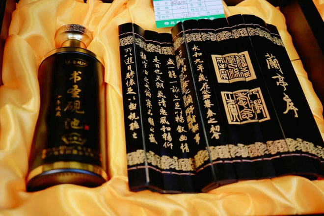 微信图片_20210806223540.jpg