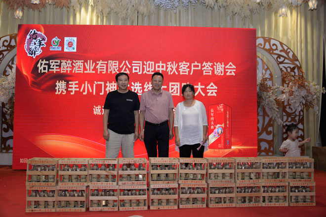 微信图片_20210806223803.jpg
