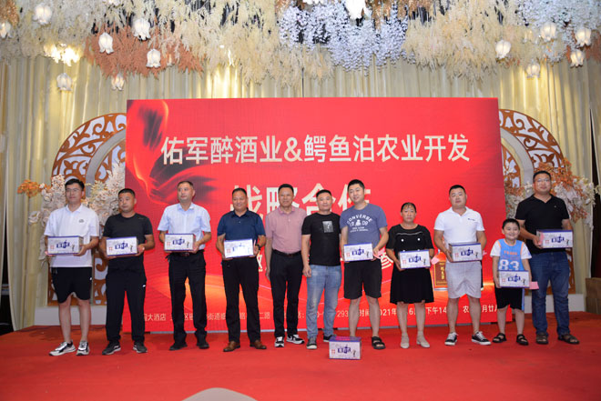 微信图片_20210806223837.jpg