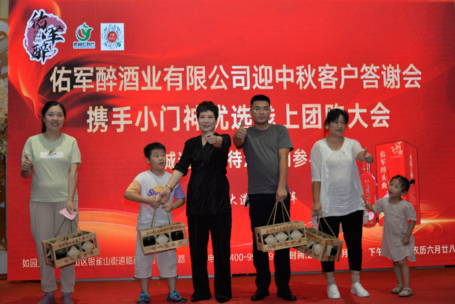 微信图片_20210806223814.jpg