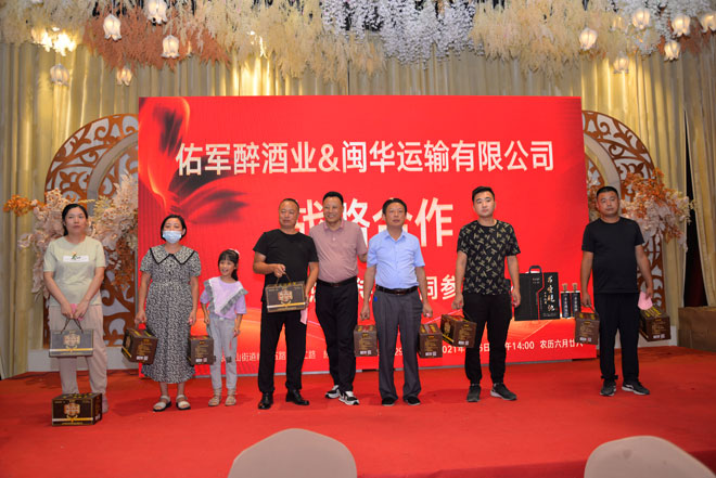 微信图片_20210806223828.jpg