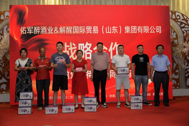 微信图片_20210806223855.jpg
