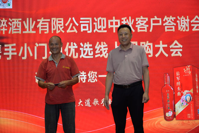 微信图片_20210806225415.jpg