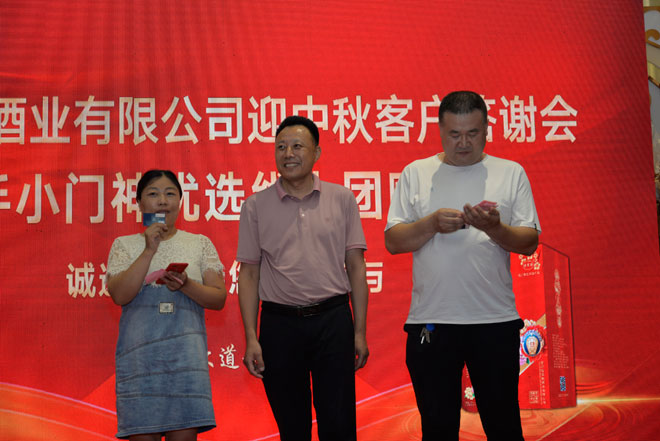 微信图片_20210806225452.jpg