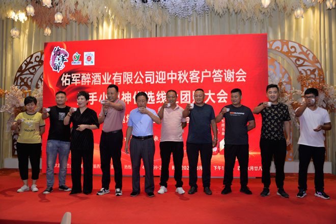 微信图片_20210806223909.jpg 微信图片_20210806223909.jpg