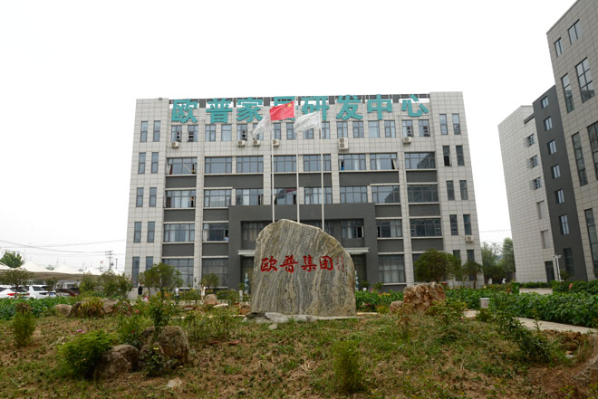 微信图片_20210813222326.jpg