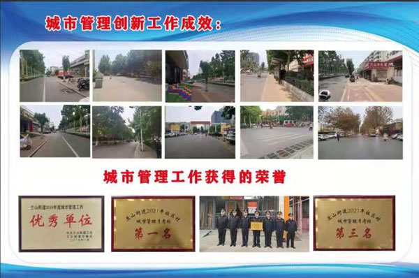 微信图片_20210820085254.jpg 微信图片_20210820085254.jpg