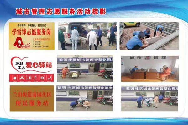 微信图片_20210820085303.jpg 微信图片_20210820085303.jpg