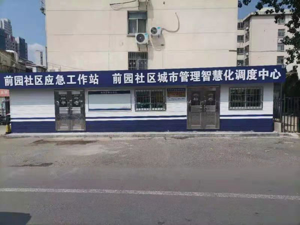 微信图片_20210820085246.jpg 微信图片_20210820085246.jpg