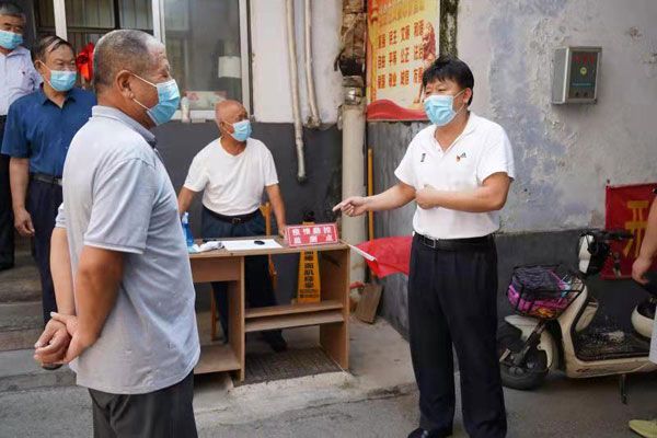 微信图片_20210820085308.jpg 微信图片_20210820085308.jpg