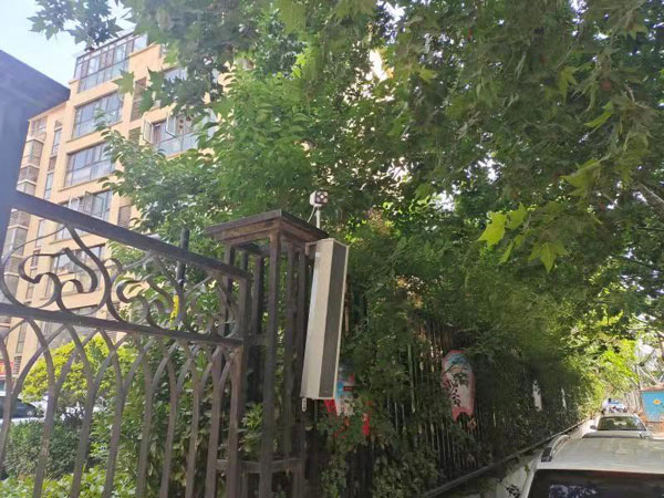 微信图片_20210820085250.jpg 微信图片_20210820085250.jpg