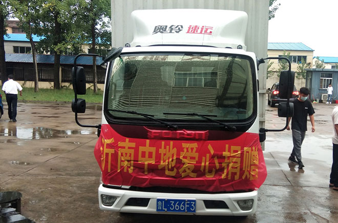微信图片_20210831164259.jpg
