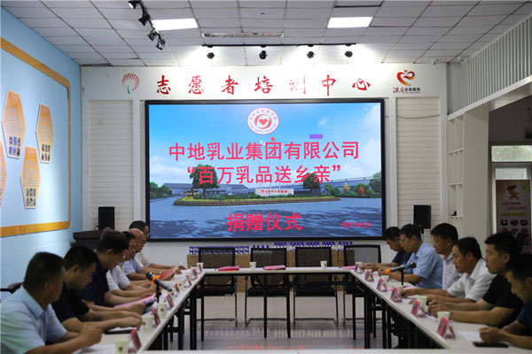 微信图片_20210831191448.jpg