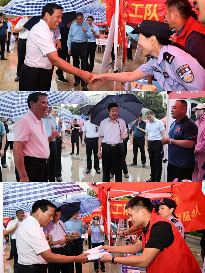 微信图片_20210906113446.jpg