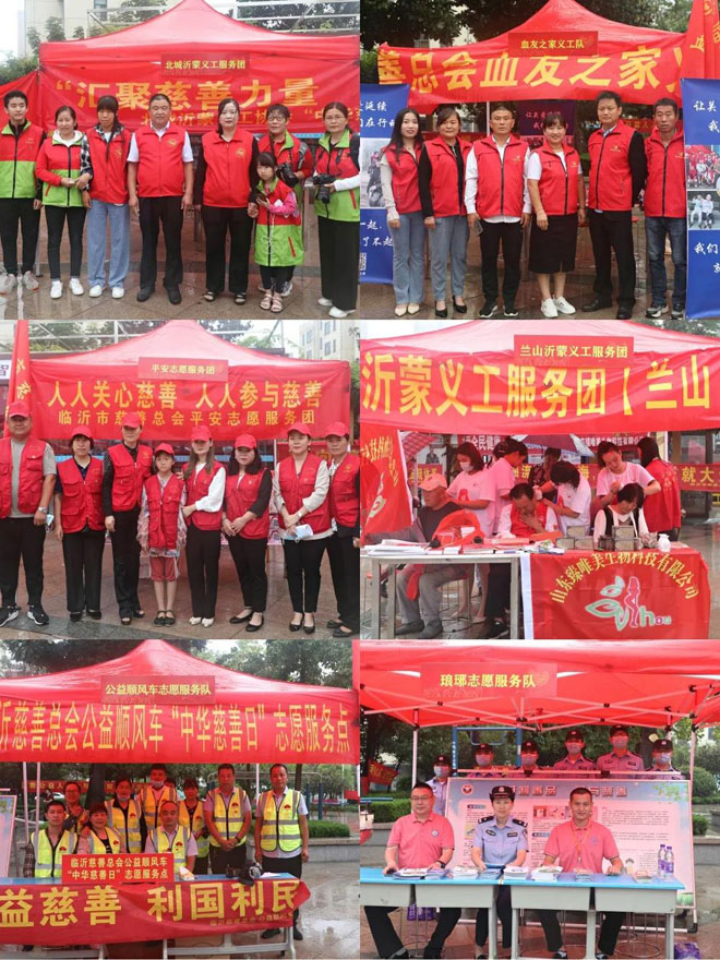微信图片_20210906113521.jpg