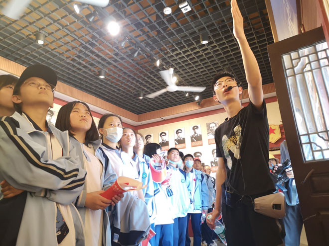微信图片_20210906122157.jpg