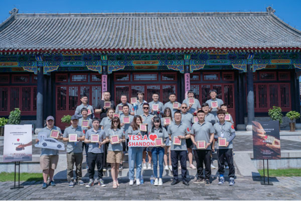 特斯拉超级充电站山东省全覆盖，助力齐鲁大地能源结构优化985.jpg