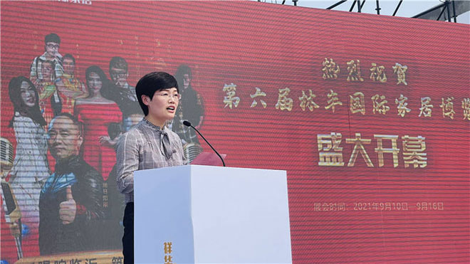 微信图片_20210910230458.jpg