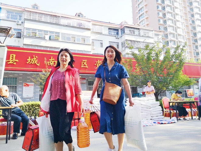 微信图片_20210915195815.jpg