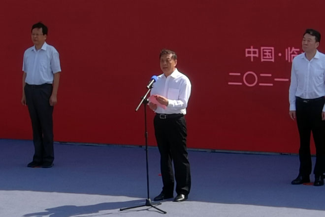 微信图片_20210915203209.jpg