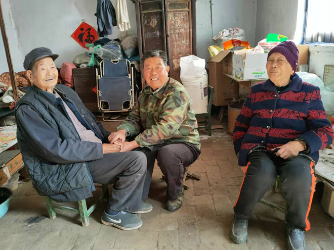 微信图片_20210929210859.jpg 微信图片_20210929210859.jpg