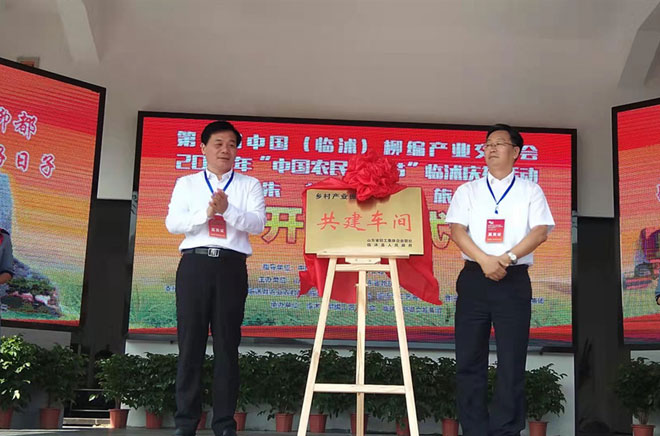 微信图片_20210930112326.jpg
