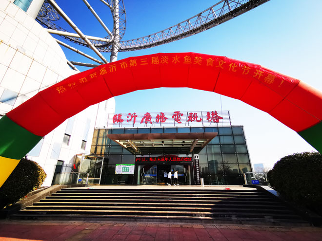 微信图片_20220101205549.jpg