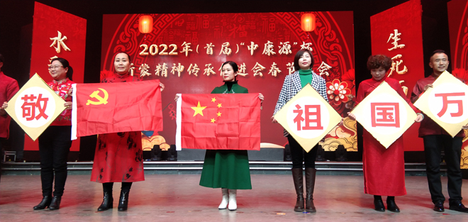 微信图片_20220107184448.jpg
