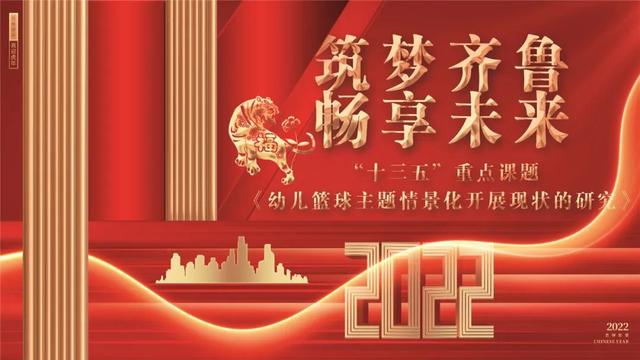 微信图片_20220111195816.jpg