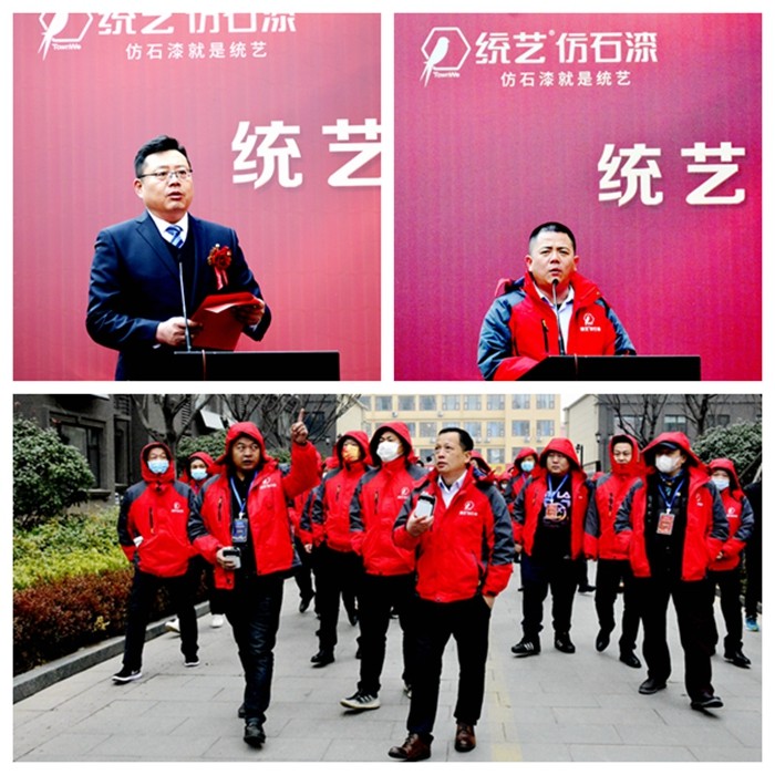 微信图片_20220112175219.jpg