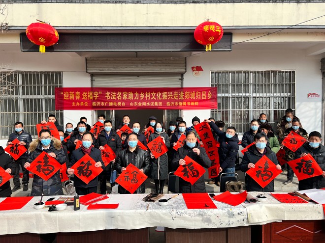 微信图片_20220121160002.jpg 微信图片_20220121160002.jpg