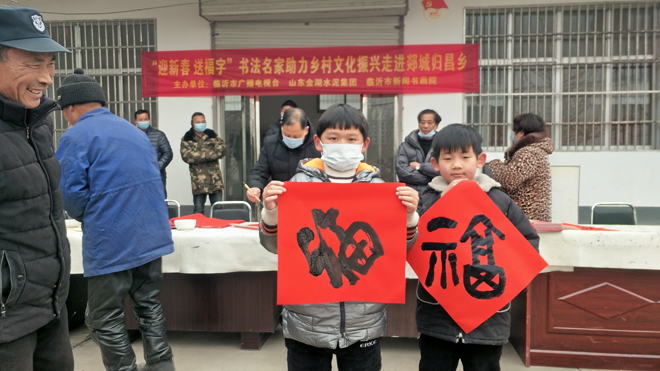 微信图片_20220121155952.jpg 微信图片_20220121155952.jpg