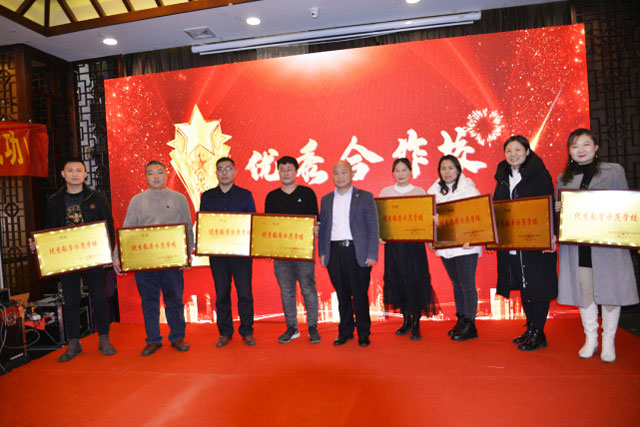 微信图片_20220122192154.jpg