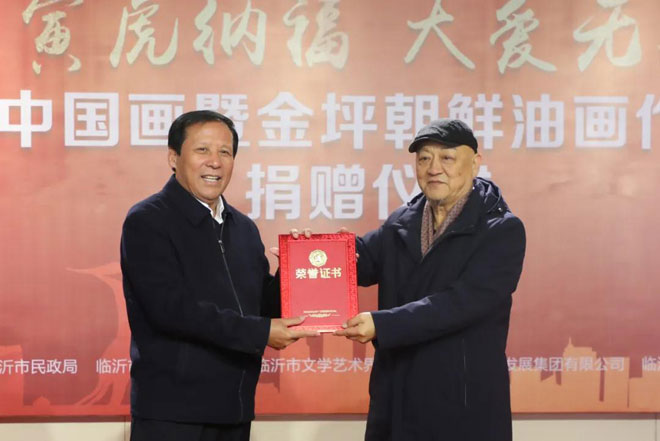 微信图片_20220123092836.jpg